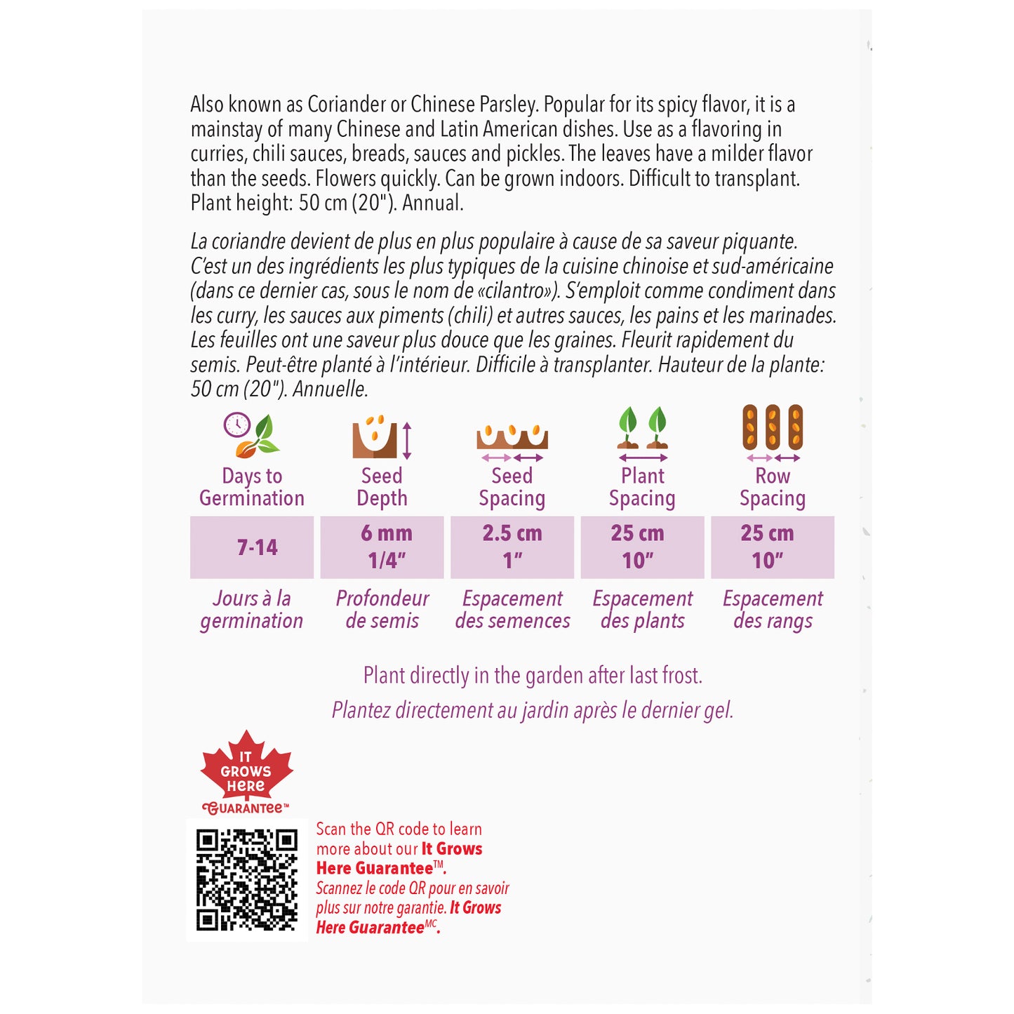 Seed packet with plant information and QR code