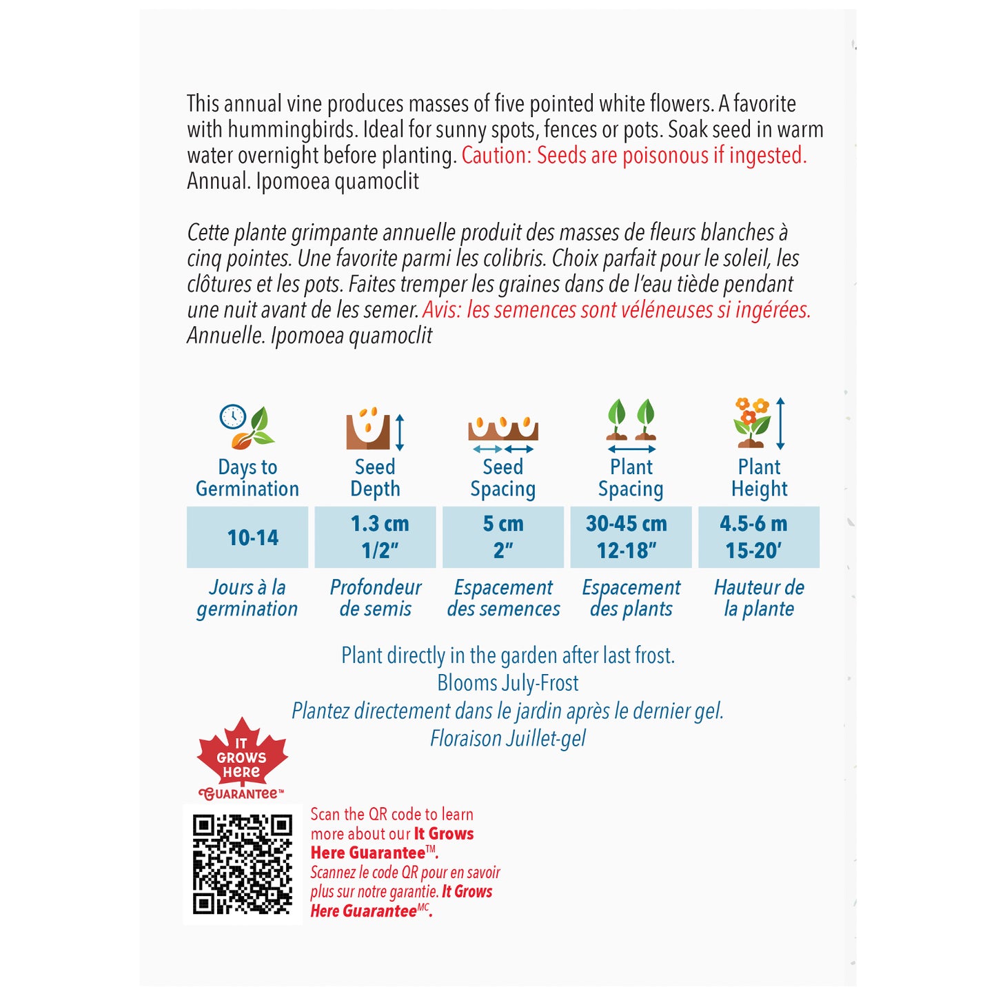 Seed packet with plant information and QR code