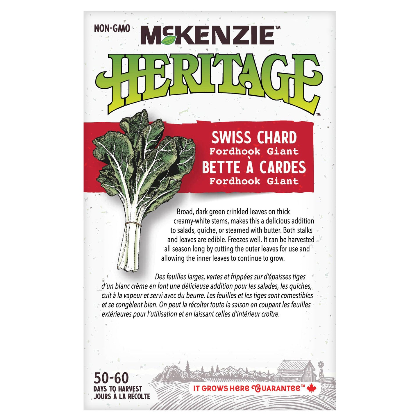 Swiss Chard, Fordhook Giant Bulk Pack Seeds