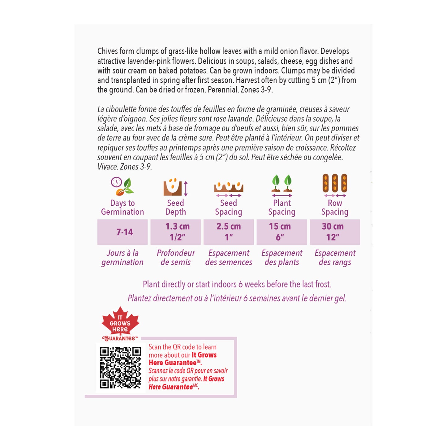 Back of a seed packet with plant information and branding