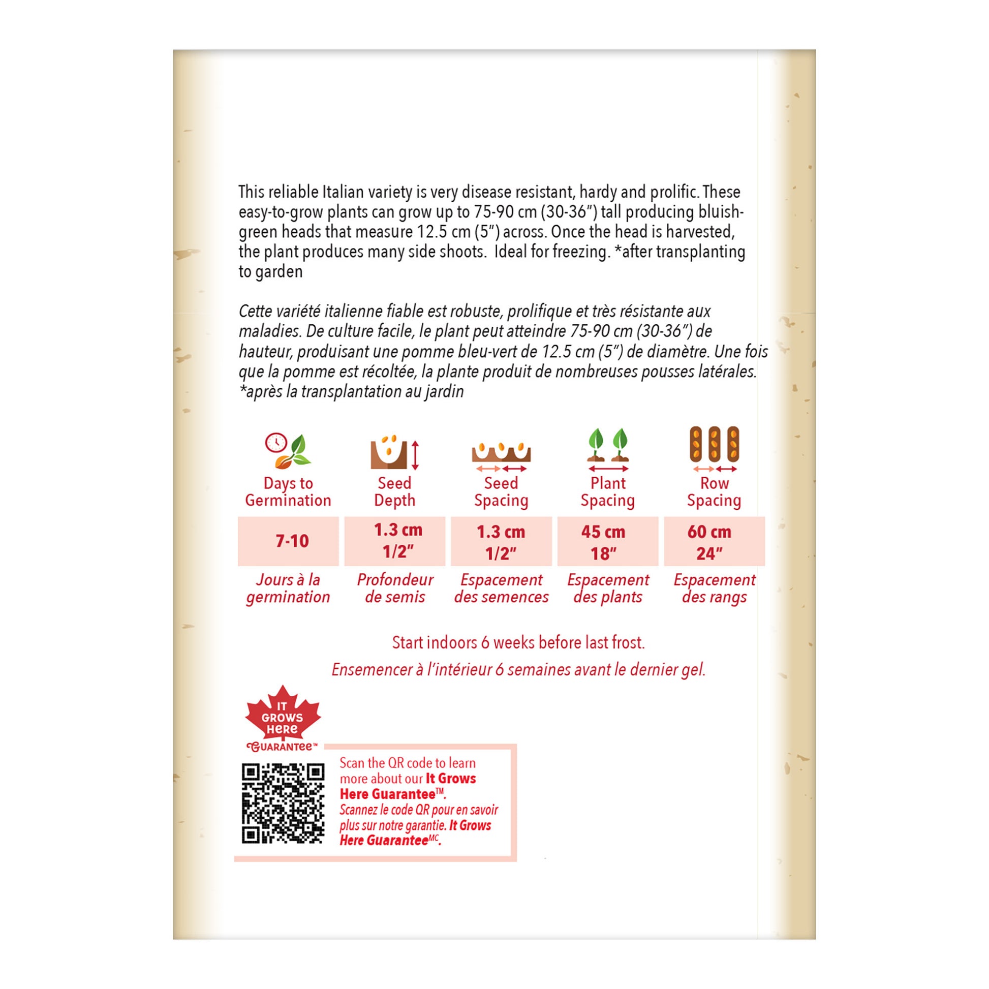 Seed packet with plant information and QR code on a white background