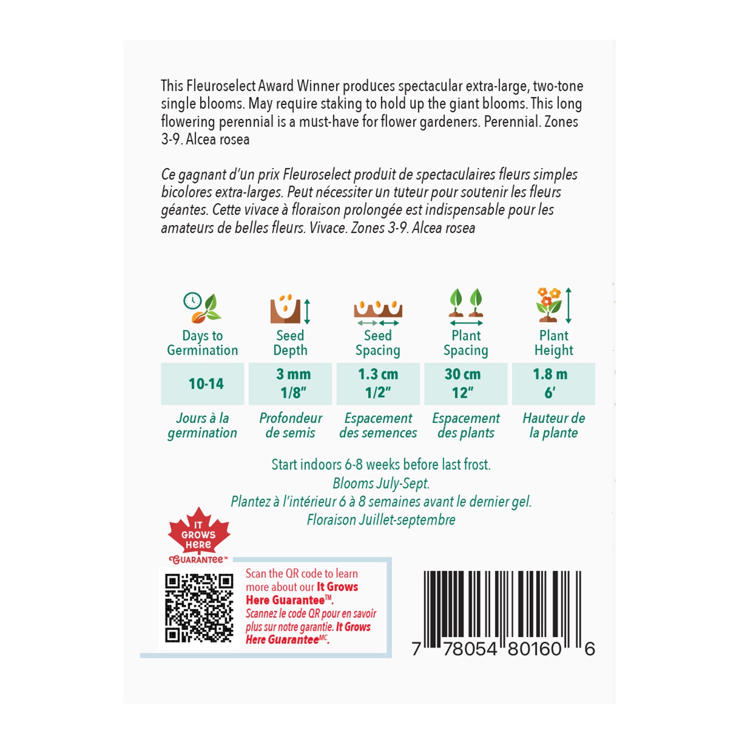 Hollyhock, Halo Mix Hybrid Seeds