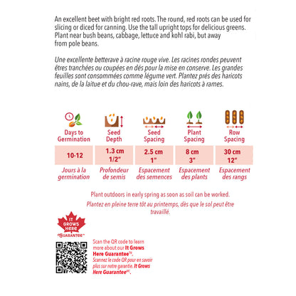 Seed packet with vegetable planting instructions and QR code for more information.