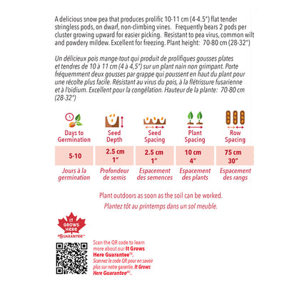 Seed packet with plant information and QR code for It Grows brand