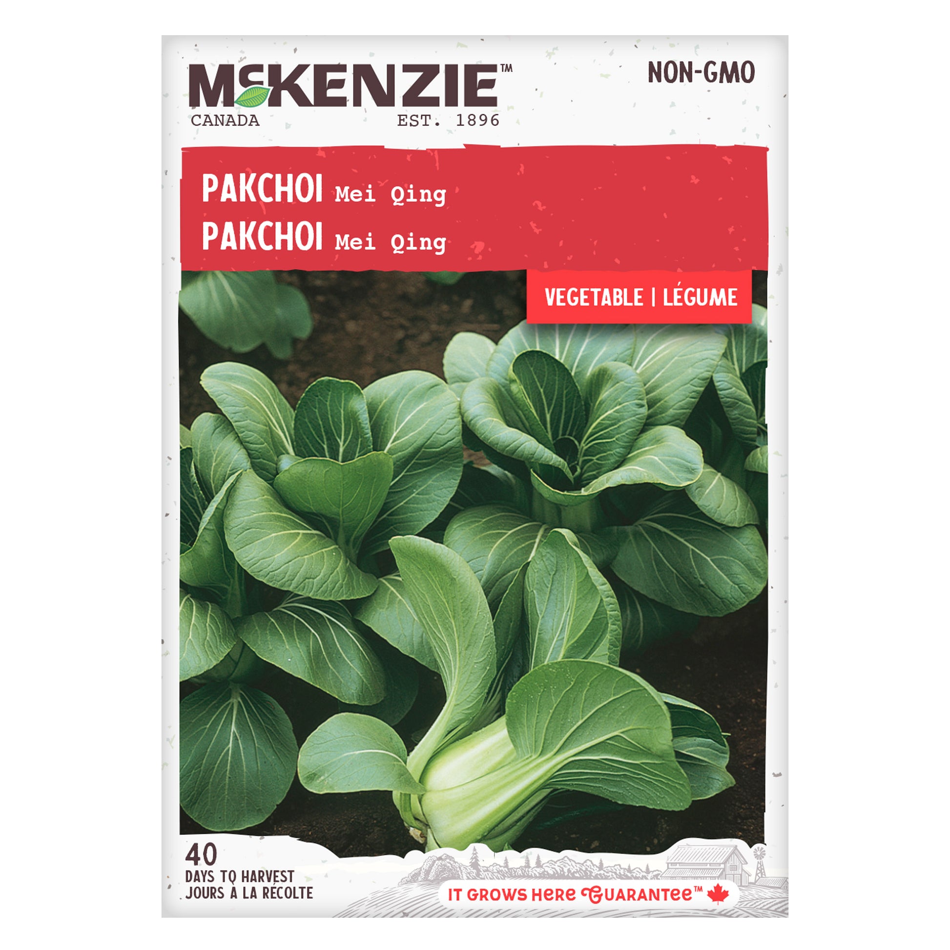 Front of McKenzie Seeds pakchoi seed packet showing variety name and brand logo