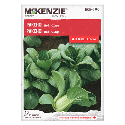 Front of McKenzie Seeds pakchoi seed packet showing variety name and brand logo